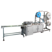 Fully Automatic N95 Face Mask Making Machine